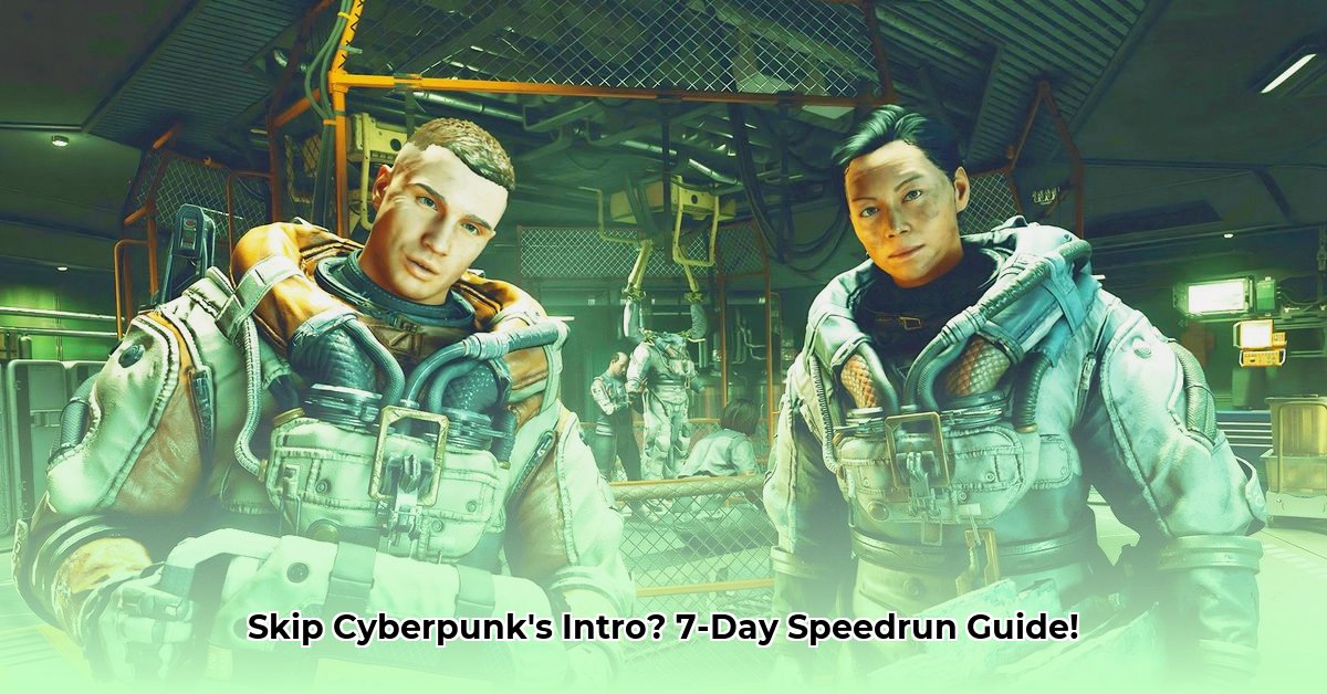 cyberpunk-skip-intro-mod